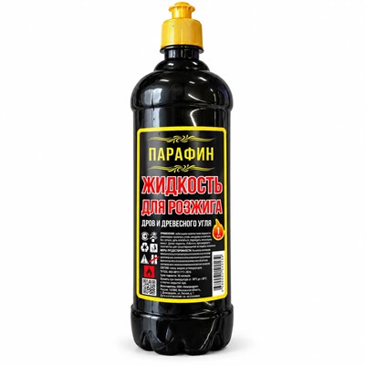 Жидкость для розжига Парафин 62002