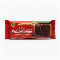 Печенье Юбилейное с темной глазурью 116г 90075
