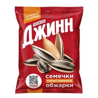 Семечки Джин 200г 61017