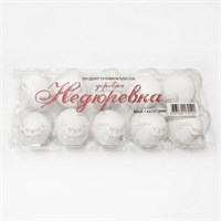 Яйцо С1 "Деревня Недюревка" 10шт 20098