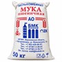 Мука пшеничная высший сорт 50кг опт 100032