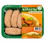 Котлеты по-восточному 650г 80011