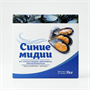 Мидии синие 1кг 42025